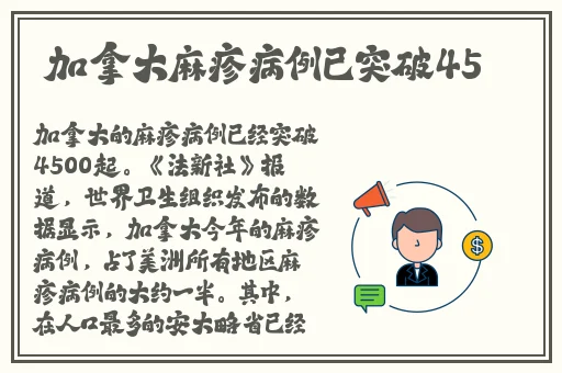 糙汉田间欢的情节发展分析